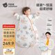 貝肽斯睡袋嬰兒恒溫保暖發(fā)熱寶寶1-3歲春秋冬季兒童防踢被子保暖防驚跳 天竹×恒溫【冬季加厚 室溫0-15℃】福兔獻果 M碼【適合身高62-85cm】建議年齡9個(gè)月-2歲