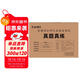 2026考研英語(yǔ)二真題204真題真練2010-2025考場(chǎng)排版左文右題整冊紙質(zhì)答案解析晉遠紅博士