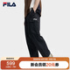 FILA 斐樂官方易烊千璽同款男士梭織長(zhǎng)褲2025時(shí)尚休閑舒適直口工裝褲
