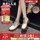 百麗（Belle）牛皮百搭馬丁靴女商場(chǎng)款休閑舒適短靴3NZ40DD4 米色-絨里 37 (235mm)
