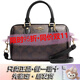 蔻馳（COACH）新款 Rowan女包波士頓包輕奢枕頭包老花手提單肩包送女友【送禮】 深棕色CW329-IMXAQ(25新款小號)