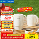 美菱（MeiLing）便攜式燒水壺電水壺折疊不銹鋼水壺旅行出差電熱水壺燒水杯家用養生壺火鍋宿舍泡面杯MH-JY0601