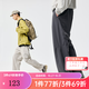 熊貓·本休閑褲男寬松長(cháng)褲25年秋冬升級防潑水分割休閑登山褲百搭直筒褲子 碳灰色 L