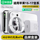 畢亞茲3C認證適用PD20W蘋果充電器iphone17/16/15ProMax套裝type-c快充頭數(shù)據(jù)線華為小米手機iPadAir平板