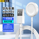 軒邑 適用華為Watch D2充電器華為Watch D2血壓手表充電線(xiàn)華為Watch D充電器底座智能手表磁吸充電底座