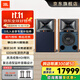 JBL4305P 4329P HiFi音響音箱 復古監聽(tīng)揚聲器播放器 高保真有源發(fā)燒級 電視書(shū)架箱 影音室音響功放 【標準版】JBL4329P一對(胡桃棕)