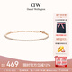 丹尼爾惠靈頓（DanielWellington）DW手鏈女星光網(wǎng)球玫瑰金情侶手鏈生日禮物DW00400387