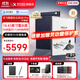 科大訊飛智能辦公本X5/X5Pro【旗艦新品】10.65英寸墨水屏電紙書(shū)閱讀器手寫(xiě)筆記本平板語(yǔ)音轉文字會(huì )議記錄 【爆款新品】X5 Pro版-水墨藍【6+128G】 訊飛本地AI大模型*DeepSeek