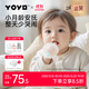 佳爾優(yōu)優(yōu)（garkoko）小月齡牙膠嬰兒磨牙咬膠棒蘑菇安撫寶寶防吃手0-3-6個(gè)月按摩款