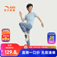 安踏兒童套裝男童套裝夏裝2025新款速干短袖T恤防蚊長(cháng)褲運動(dòng)套裝 布雷藍/蔚空藍-3 165