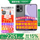 OPPO【補(bǔ)貼立減15%】OPPO Reno14新品手機(jī)5G高清長焦實(shí)況照片人魚姬潮流配色I(xiàn)P69滿級防水游戲智能 礁石黑 12GB+256GB 官方標(biāo)配【全國聯(lián)保】