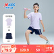 特步兒童短袖套裝夏季新款男童速干衣運(yùn)動(dòng)套裝女童夏裝 霧紗紫 150 cm