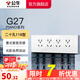 公牛開(kāi)關(guān)插座面板 多功能118型插座開(kāi)關(guān) 暗裝 G27多孔組合白色 (118)20孔插座