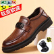 卡帝樂(lè )鱷魚(yú)（CARTELO）皮鞋男真皮商務(wù)正裝鞋秋冬韓版休閑鞋英倫青年結婚鞋駕車(chē)男士皮鞋 棕色 41