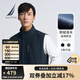 諾帝卡（NAUTICA）【單件直降】男裝春夏款防輕濺水挺闊舒適馬甲背心男JO3303 藏青4NV M