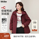 MsShe大碼女裝2025冬裝【90白鴨絨】防潑濺抽繩連帽保暖羽絨服 【輕暖防潑】波斯紅色現貨 4XL