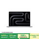 Apple/蘋(píng)果AI筆記本/MacBookPro14英寸M4Pro(12+16核) 24G 512G銀色筆記本電腦MX2E3CH/A