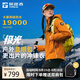 探路者沖鋒衣三合一戶(hù)外專(zhuān)業(yè)防水防風(fēng)登山服徒步外套夾克 曠野橘女 XL