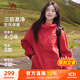 駱駝（CAMEL）外套全地形夾克男女款防風(fēng)防水戶(hù)外服 J35CW1L0032 耀眼紅 XS