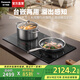松下（Panasonic）【國家補貼】雙灶電磁爐家用多功能嵌入式電磁灶大功率猛火速熱獨立定時(shí)臺嵌兩用 溢出感知KY-EC21 KY-EC21【溢出感知+9檔火力+微晶玻璃面板】
