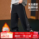 ASK JUNIOR兒童褲子男童2025冬大童加絨加厚保暖長(cháng)褲束腳衛褲青少年黑色 160