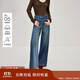 茵曼（INMAN）茵曼復古水洗闊腿牛仔褲2026春女裝新款顯瘦純棉長(cháng)褲 牛仔藍 28