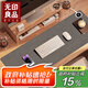 無(wú)印良品暖桌墊大號加熱鼠標墊冬天辦公桌面墊學(xué)生寫(xiě)字發(fā)熱暖手墊80x33cm