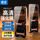 朗菱【2片|高清防摔】適用iPhone17鋼化膜蘋(píng)果17手機膜全屏覆蓋高清保護防摔耐磨抗指紋貼膜