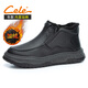 策樂(lè )（CELE）雪地靴男冬季新款高幫加絨加厚男鞋戶(hù)外保暖棉鞋男中年爸爸鞋 黑色加絨 40