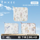 嫚熙（EMXEE）嬰兒方巾兒童毛巾純棉口水巾寶寶洗臉巾 【3條】綺幻花信-6層柔紗 30*30cm