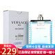 范思哲（VERSACE）云淡風(fēng)輕紳情男士香水清新淡雅持久淡香七夕情人節生日禮物送男友 紳情云淡風(fēng)清風(fēng)輕100ml簡(jiǎn)裝無(wú)蓋