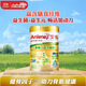 安怡（Anlene）中老年奶粉 金裝高鈣益生菌800g罐裝健骨因子 新西蘭進(jìn)口奶源 