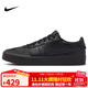 耐克NIKE運動(dòng)休閑鞋男子經(jīng)典減震COURT SHOT運動(dòng)鞋FQ8146-001黑42.5