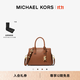 MICHAEL KORS邁克高仕 MK【秋冬新品】Laila 女士超小號手提包斜挎包 牛皮棕  230 迷你