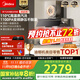 美的（Midea）【蒸汽洗AK7PRO】抽吸排油煙機家用28風(fēng)量大吸力國家補貼頂側一體自清潔高溫蒸汽洗吸脫排煙機