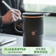 萬(wàn)仟堂（Edenus）陶瓷茶杯 簡(jiǎn)約辦公杯帶蓋創(chuàng  )意水杯送男友茶水分離杯 望杯