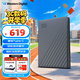 西部數據（WD）2TB 移動(dòng)硬盤(pán) 兼容type-c My Passport隨行版2.5英寸 灰 機械硬盤(pán) 筆記本電腦外接 大容量加密存儲