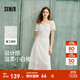 森馬（Semir）連衣裙女設(shè)計感重工繡花氣質(zhì)夏2025新款花邊翻領(lǐng)泡泡袖小白裙 米白10312 S