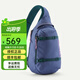 PATAGONIA男女款 sling 8L多功能單肩斜跨包水滴包戶外運(yùn)動(dòng)巴塔哥尼亞48262 CUBL藍(lán)色 8L