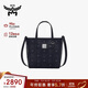 MCM【正品保證】 TONI 迷你托特包菜籃子單肩斜挎包 黑色