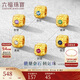 六福珠寶 足金硬金工藝方糖黃金轉運珠單顆 總重約0.43克-紫水晶