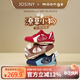卓詩(shī)尼潦草小狗聯(lián)名2025秋冬新款薄底復古德訓鞋內增高休閑鞋 紅棕色 38