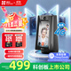 螢石S10 4G流量視頻通話(huà)帶屏監(jiān)控?cái)z像頭 400萬(wàn)像素 一鍵雙向視頻通話(huà) 家用藍(lán)牙音箱 4英寸高清可觸控屏