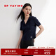EP雅瑩女裝 運動(dòng)休閑連帽修身短袖t恤 商場(chǎng)同款5338A 藏青 M