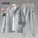 JEEP SPIRIT吉普加絨兩件裝男冬季潮流寬松厚款男士套裝戶(hù)外防風(fēng)保暖衛衣褲子
