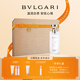 寶格麗（BVLGARI）【全新上市】悠境白茶香淡香氛75ml中性香禮盒 生日禮物