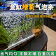 魚(yú)之眼魚(yú)缸氣泡條增氧氣泵散氣簾增氧機充氧泵瀑布式造景裝飾霧化氣泡石 白色細化氣條70cm