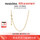 潘多拉（PANDORA）閃耀滑扣項鏈金色素鏈DIY精致百搭男女同款生日禮物送女友 60CM 368638C00 60CM