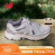 NEW BALANCE運動(dòng)鞋男鞋女鞋復古戶(hù)外越野網(wǎng)面透氣休閑鞋410系列MT410KM5 39.5