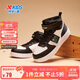 特步（XTEP）兒童童鞋小童革面輕質(zhì)時(shí)尚高幫校園板鞋 黑/新白色 31碼